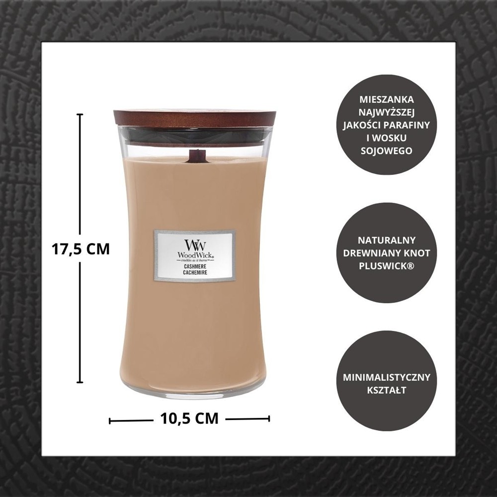 WOODWICK CASHMERE 610G - obrazek 3
