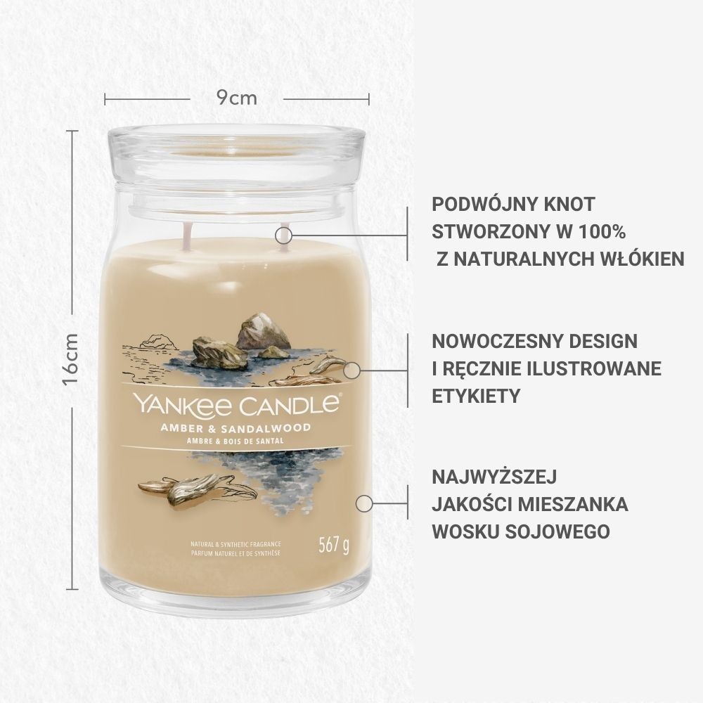 YANKEE CANDLE AMBER & SANDALWOOD 567G - obrazek 4